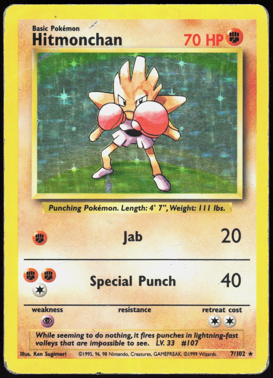 HITMONCHAN 7/102 BASE SET UNLIMITED POKEMON HOLO RARE HP