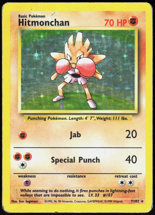 HITMONCHAN 7/102 BASE SET UNLIMITED POKEMON HOLO RARE HP