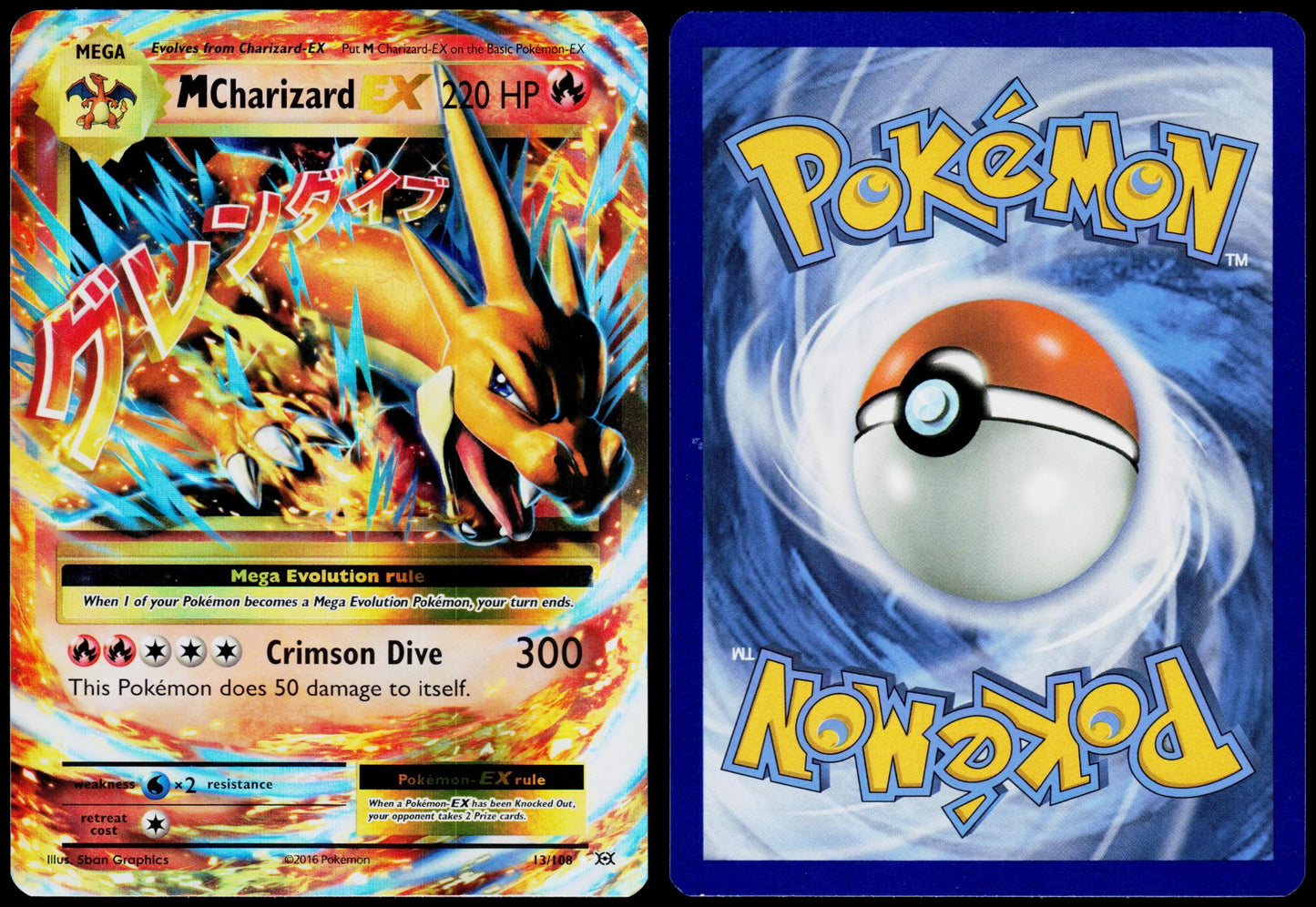 POKEMON M CHARIZARD EX 13/108 EVOLUTIONS EX RARE