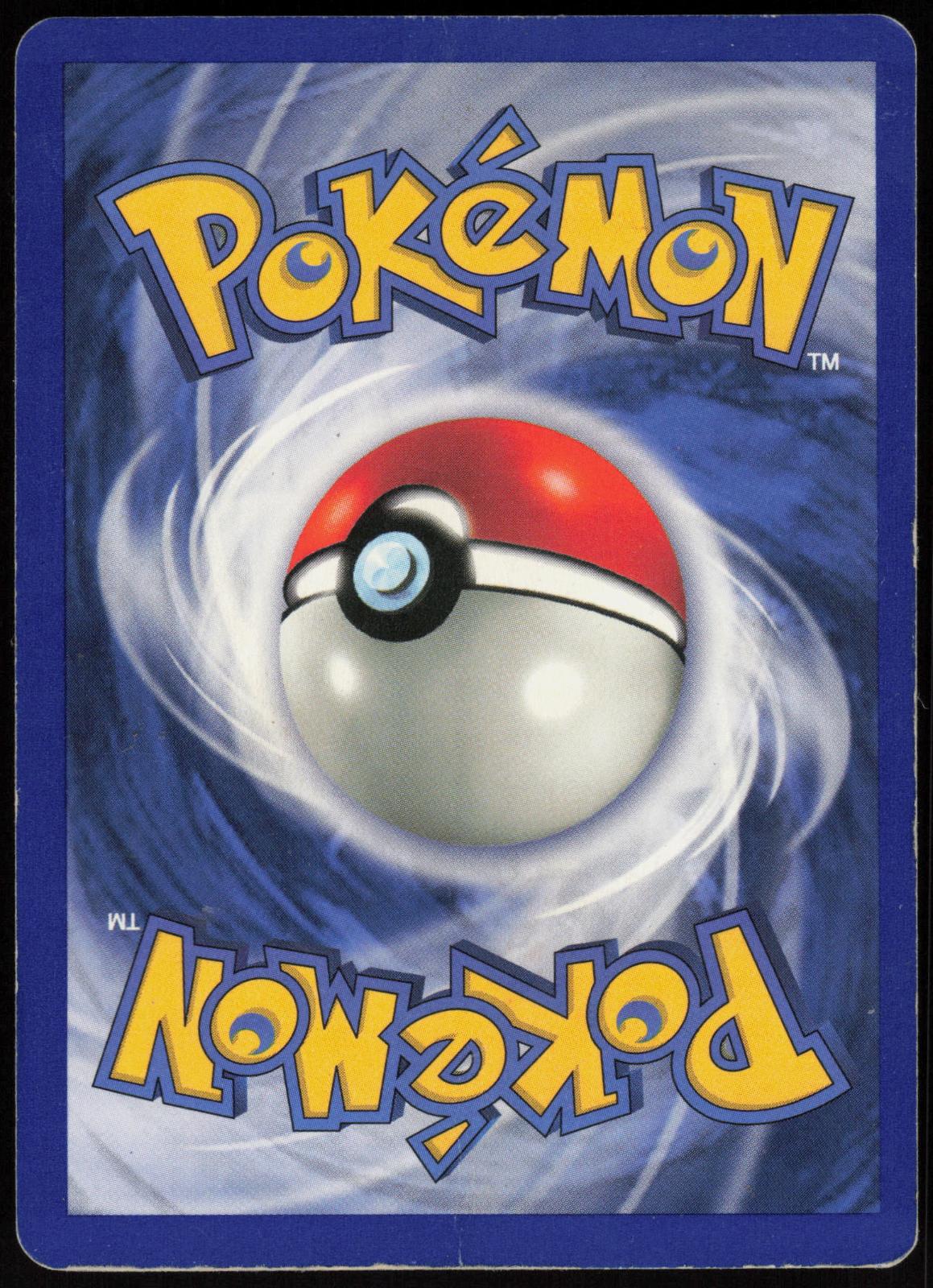 MACHAMP 8/102 DECK EXCLUSIVES POKEMON HOLO RARE 1ST EDITION HOLO HP