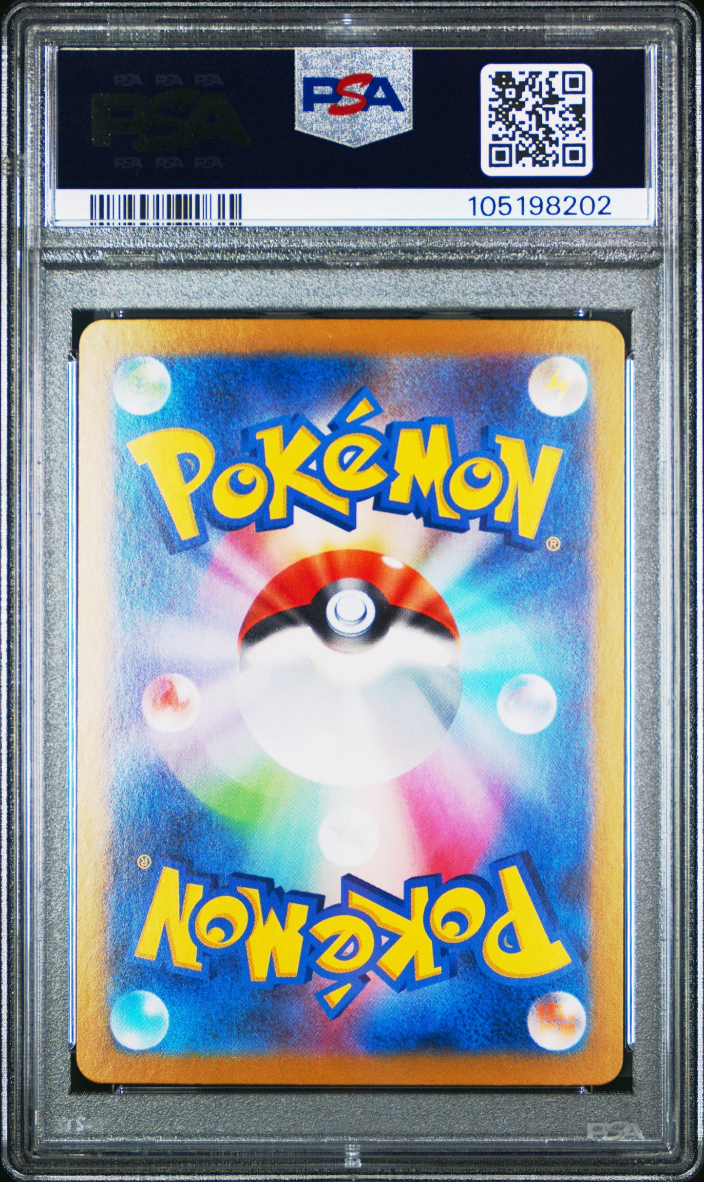 N'S ZOROARK EX 127/100 PSA 10 SPECIAL ART RARE POKEMON JAPANESE