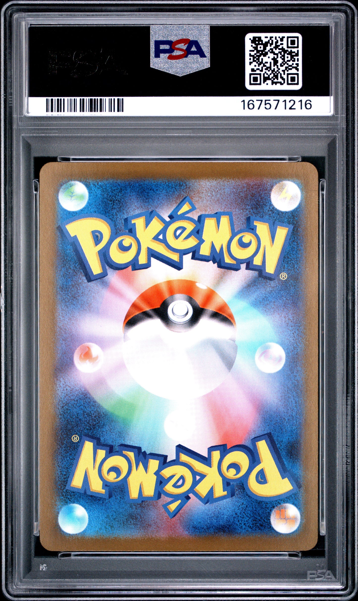 POKEMON TCG - MEGA GARDEVOIR EX 092 PSA 9 ULTRA RARE POKEMON JAPANESE
