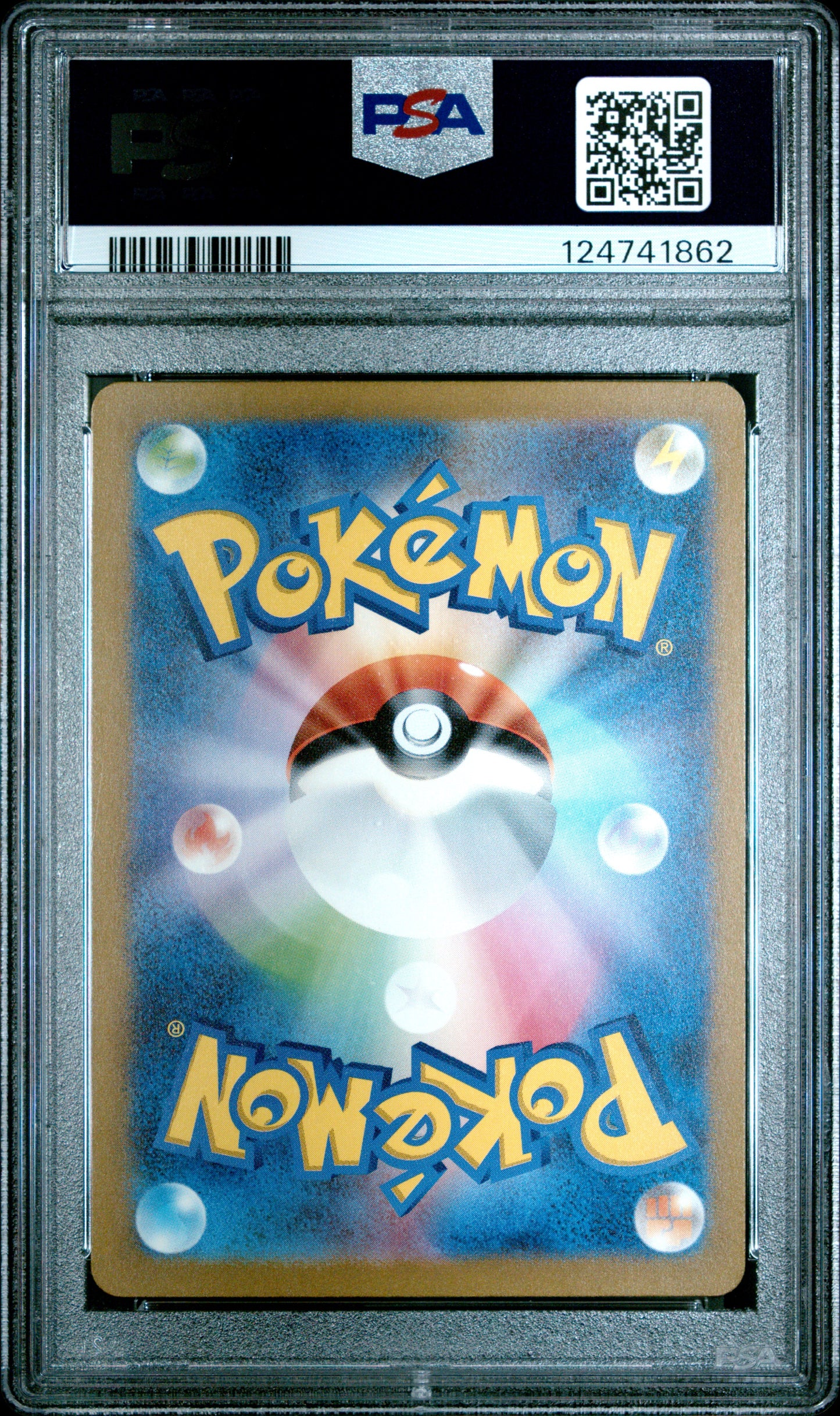 BLASTOISE EX 186/165 PSA 10 SUPER RARE SV2A CARD 151 POKEMON JAPANESE