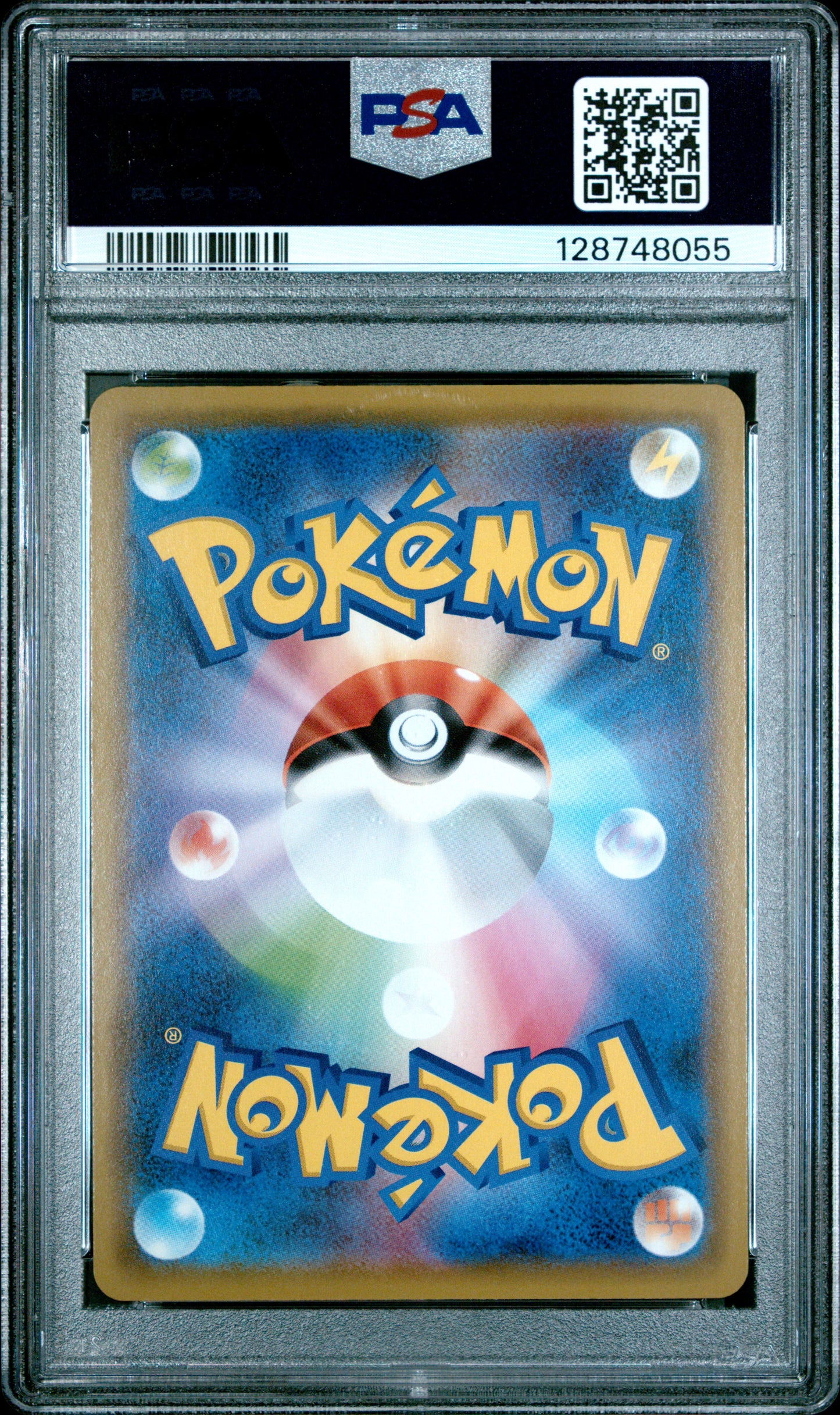 POKEMON TCG - PIKACHU HOLO 124/S-P PSA 10 PIKAPIKA! PIKACHU! CAMPAIGN POKEMON