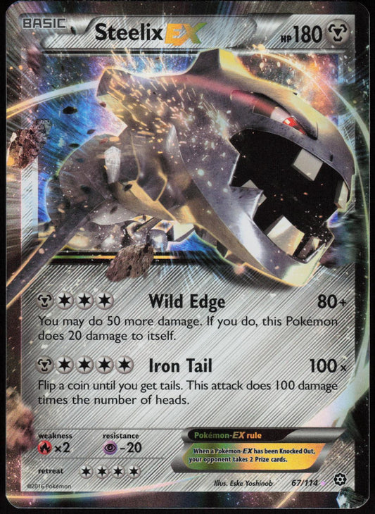 STEELIX EX 67/114 STEAM SIEGE POKEMON EX RARE HOLO LP