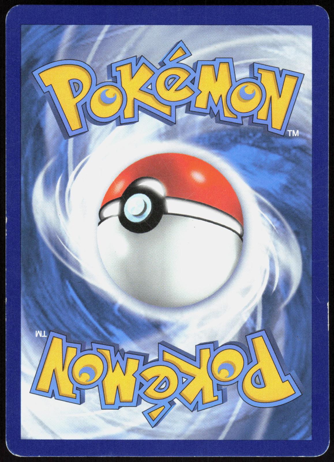 FIRE ENERGY 284/264 FUSION STRIKE POKEMON SECRET RARE HOLO LP