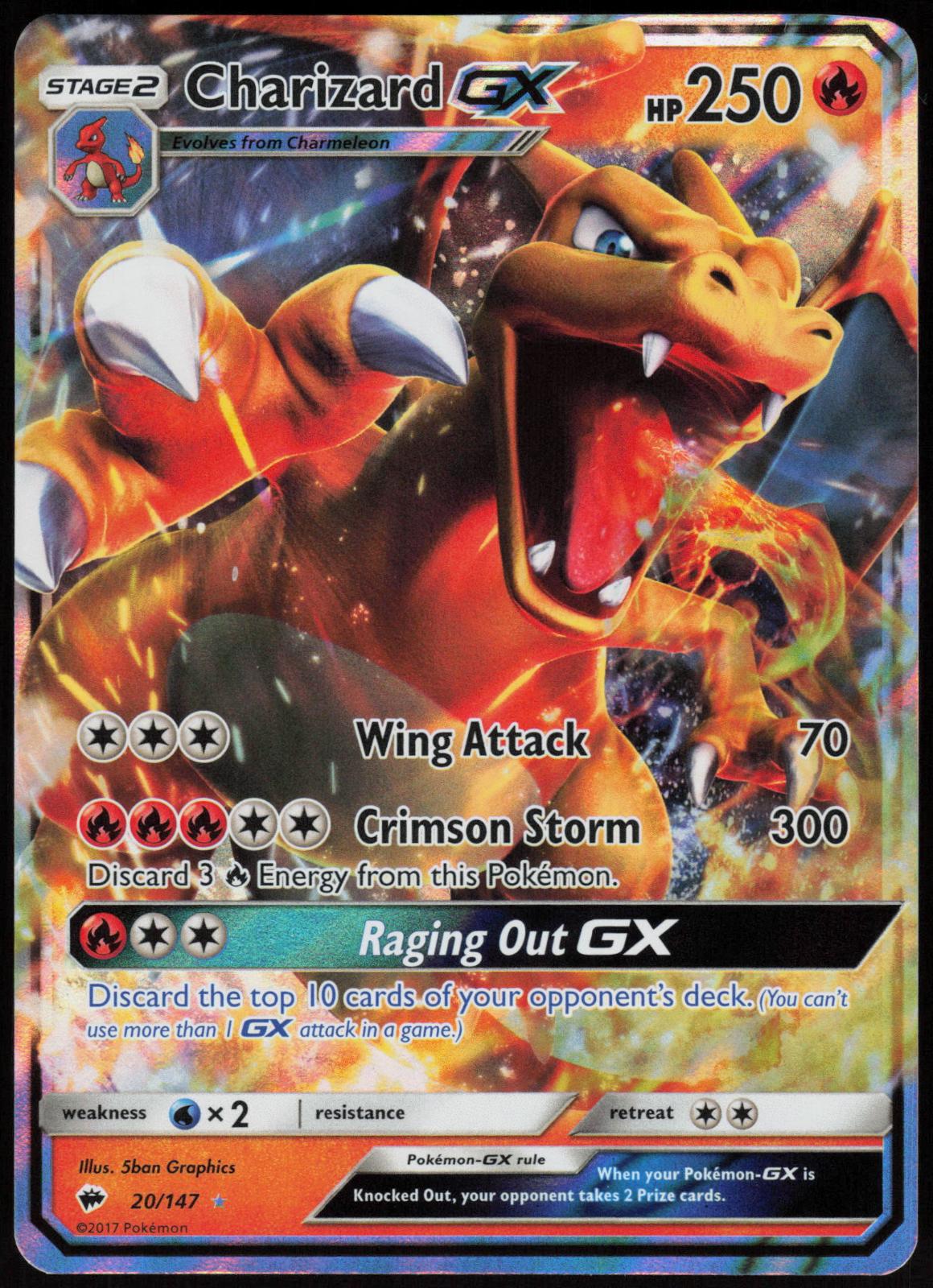 CHARIZARD GX 20/147 BURNING SHADOWS POKEMON GX RARE HOLO LP