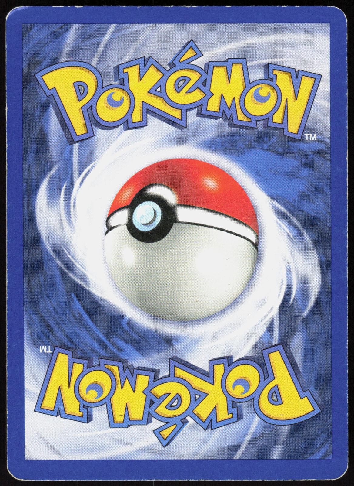 CLEFABLE 17/64 JUNGLE POKEMON RARE UNLIMITED HP