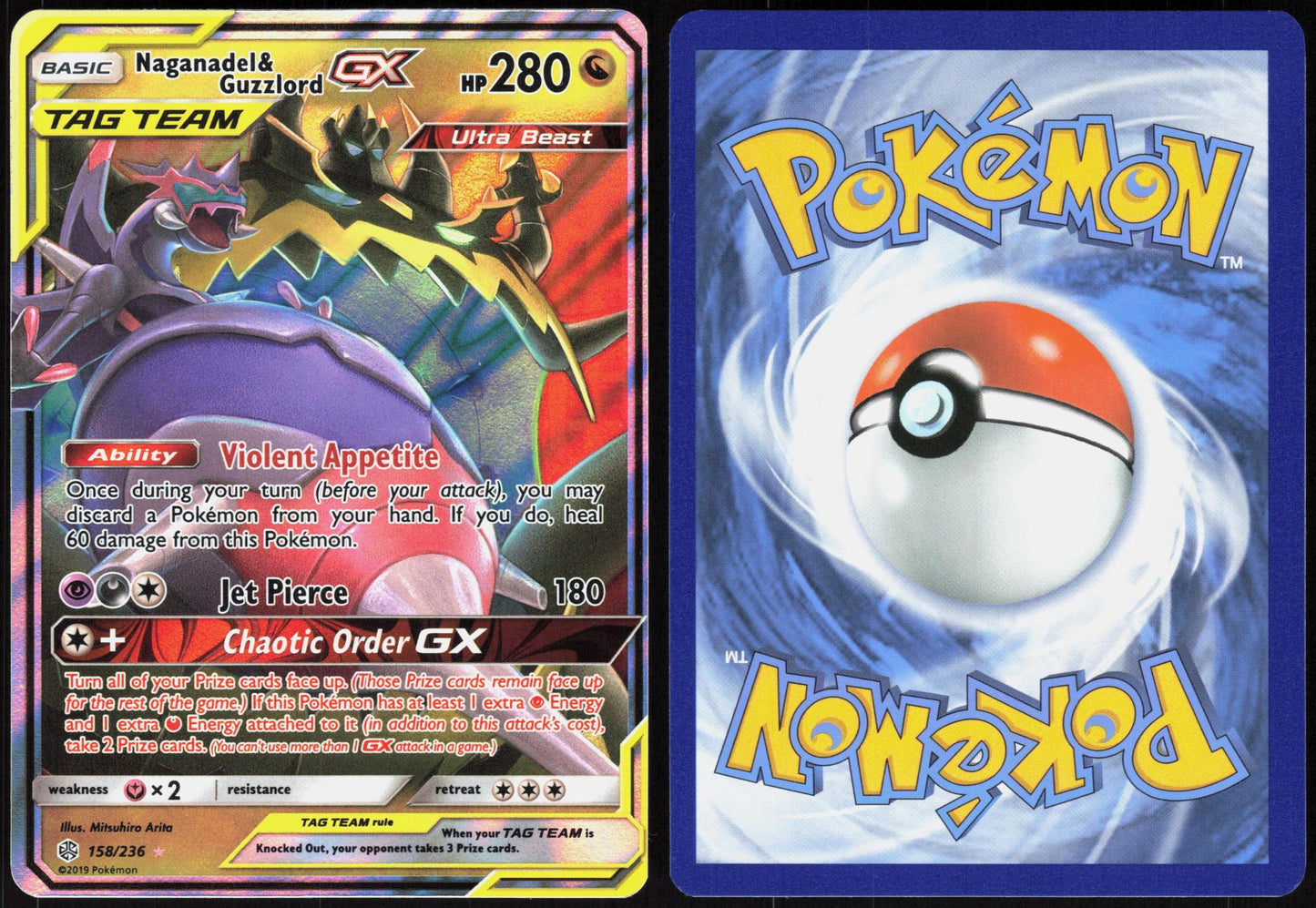 NAGANADEL & GUZZLORD GX 158/236 COSMIC ECLIPSE POKEMON GX RARE HOLO LP