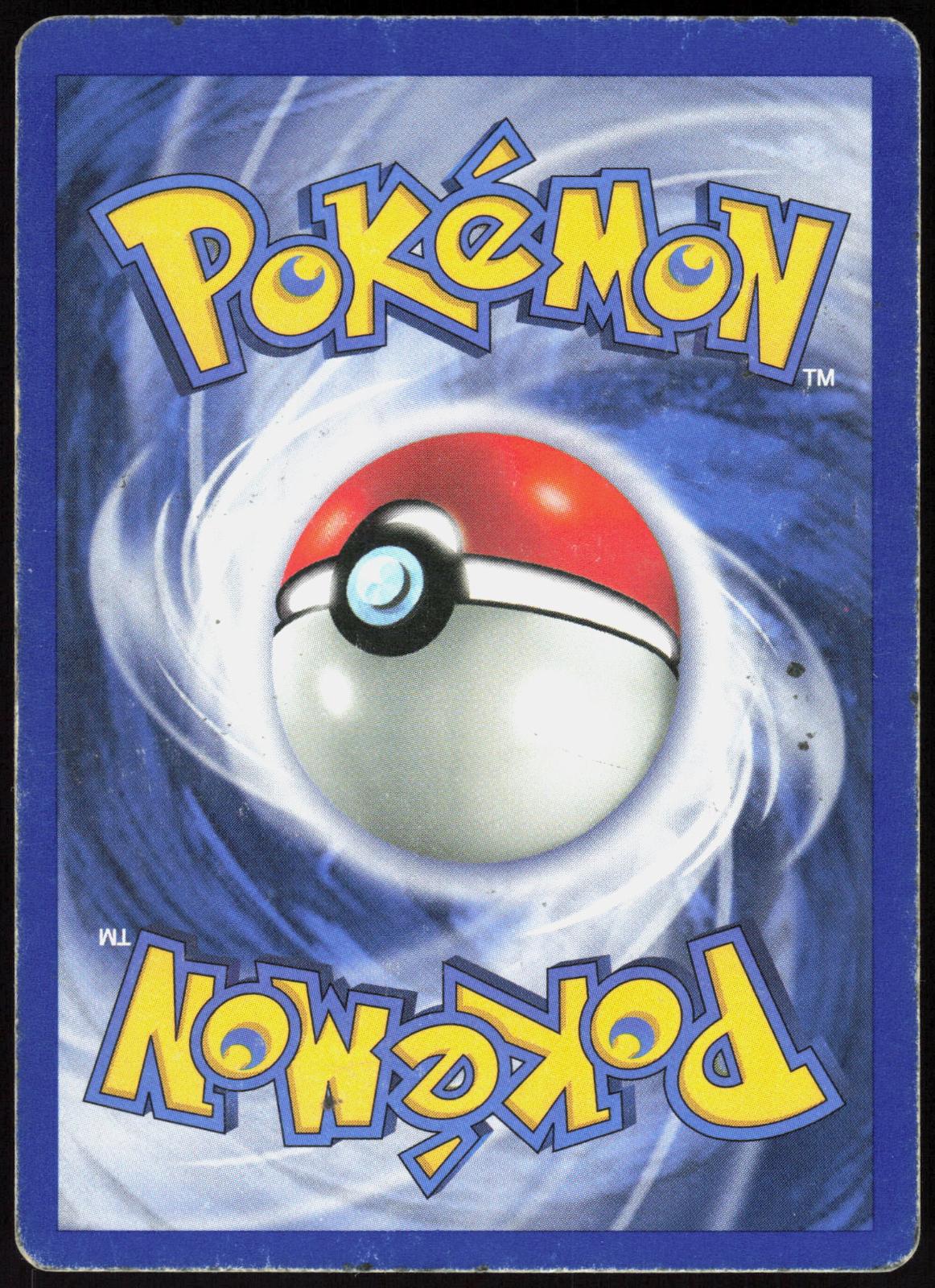 SNORLAX 11/64 JUNGLE POKEMON RARE UNLIMITED HOLO HP