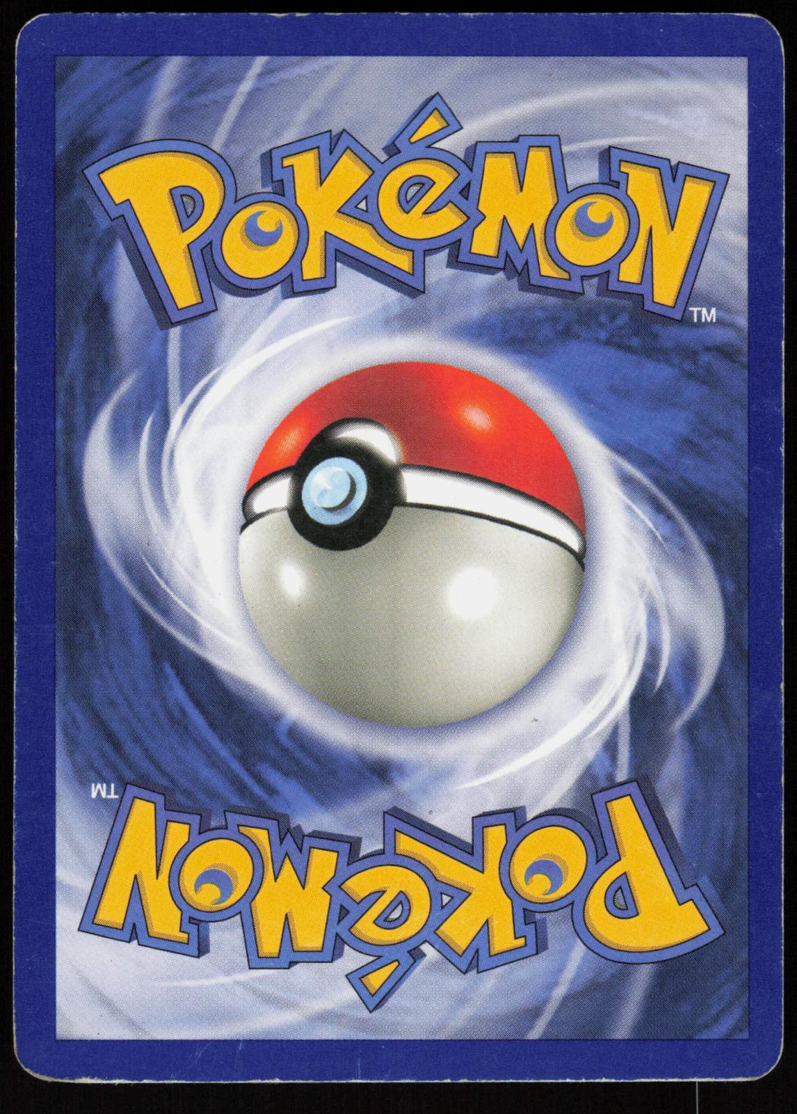 NINETALES 12/102 BASE SET UNLIMITED POKEMON HOLO RARE HP