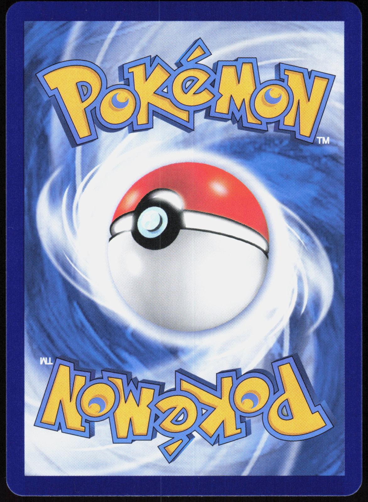MINIOR 070/062 RAGING SURF POKEMON JAPANESE ART RARE HOLO NM