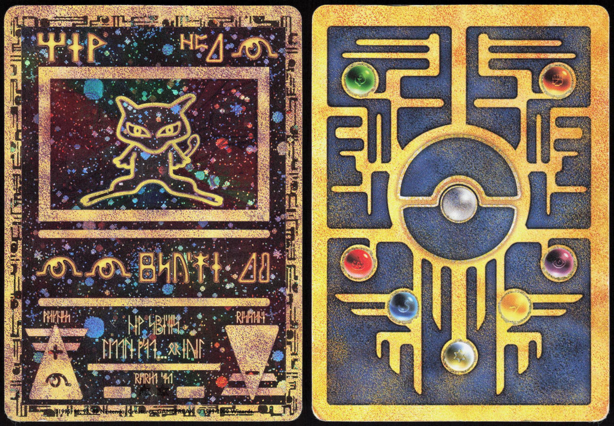 ANCIENT MEW MOVIE POKEMON PROMO HP
