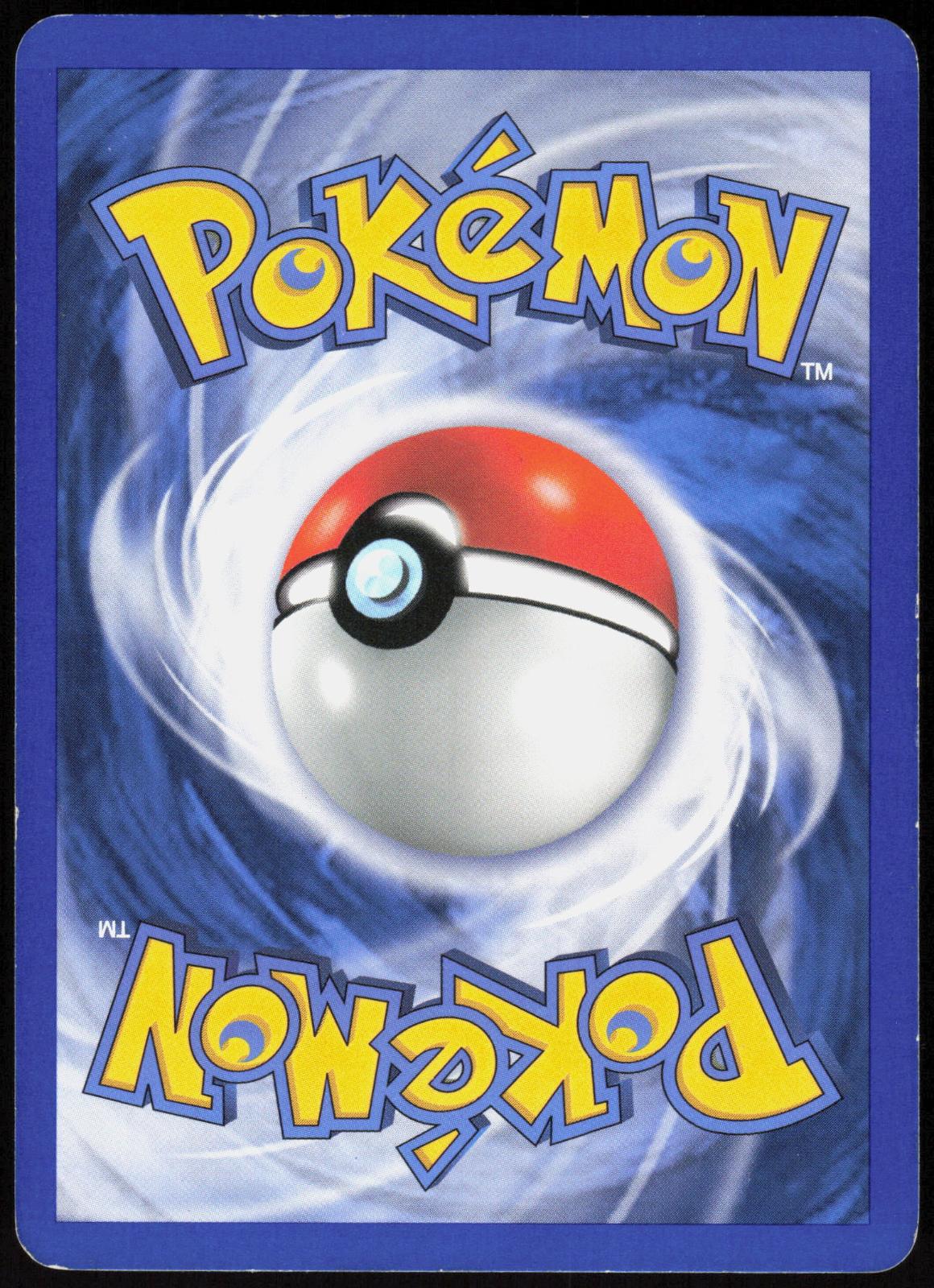ORAN BERRY 80/106 EMERALD POKEMON UNCOMMON REVERSE HOLO LP