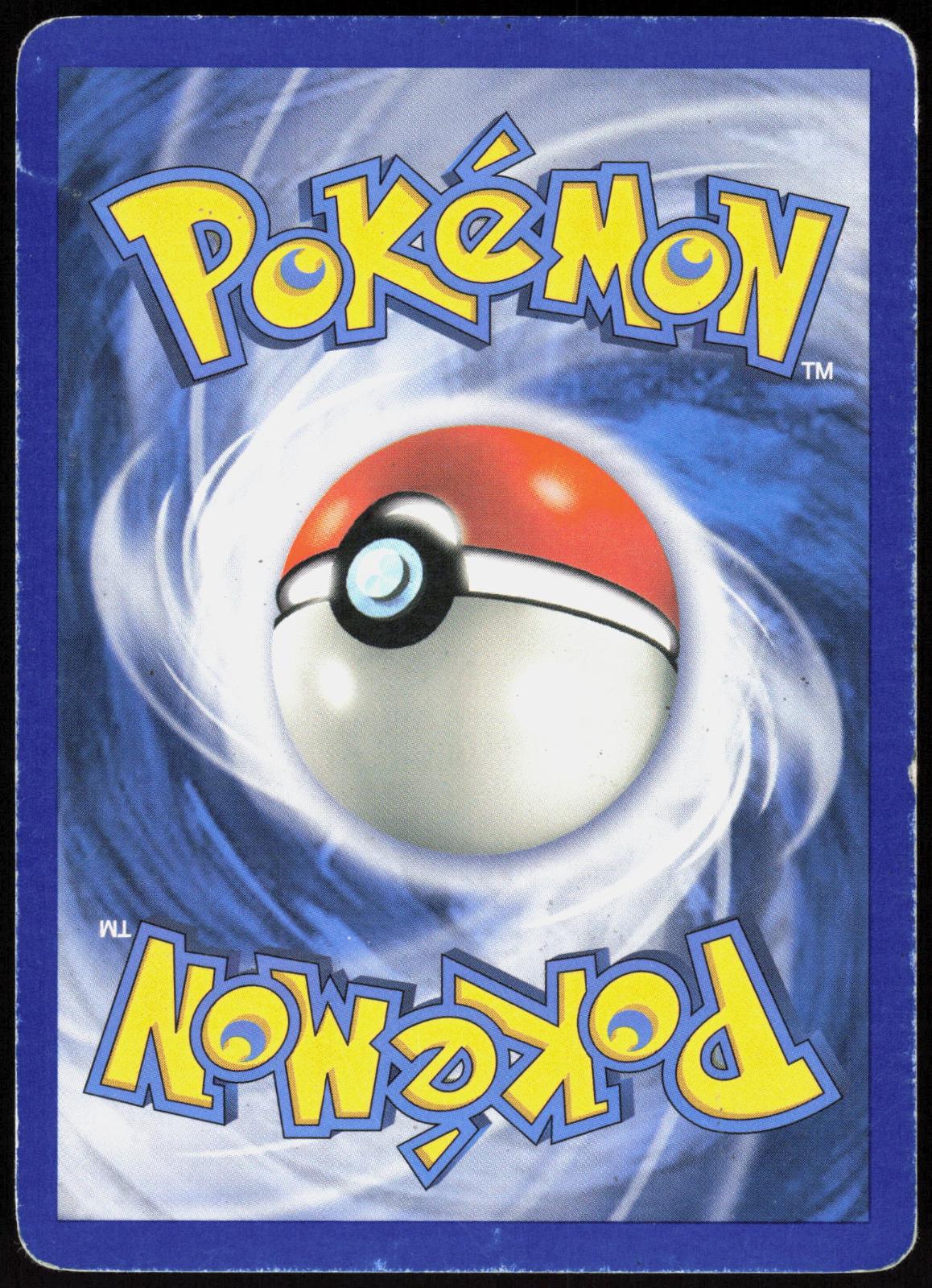 BLASTOISE (EX CRYSTAL GUARDIANS) 14/100 DECK EXCLUSIVES POKEMON HOLO RARE HP