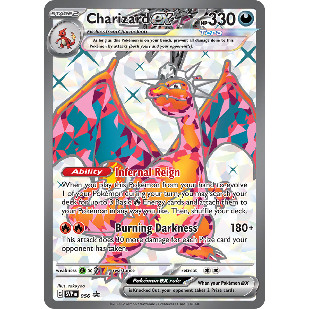 POKEMON TCG - CHARIZARD EX 056 BLACK STAR PROMO HOLO