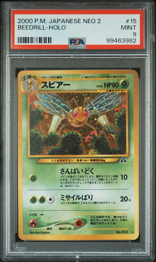 BEEDRILL HOLO 15 PSA 9 NEO 2 POKEMON JAPANESE