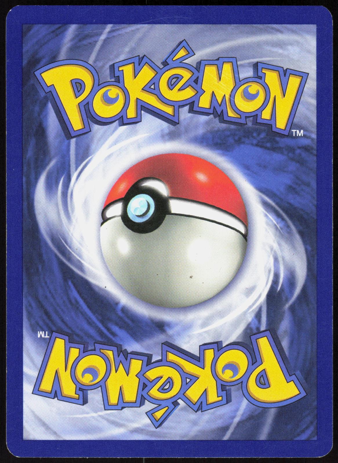 HYPNO 23/62 FOSSIL POKEMON RARE UNLIMITED MP