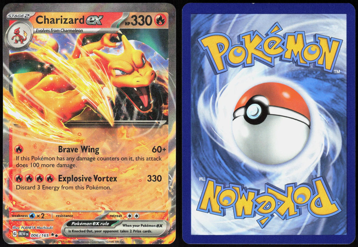 CHARIZARD EX 006/165 151 POKEMON DOUBLE RARE HOLO LP