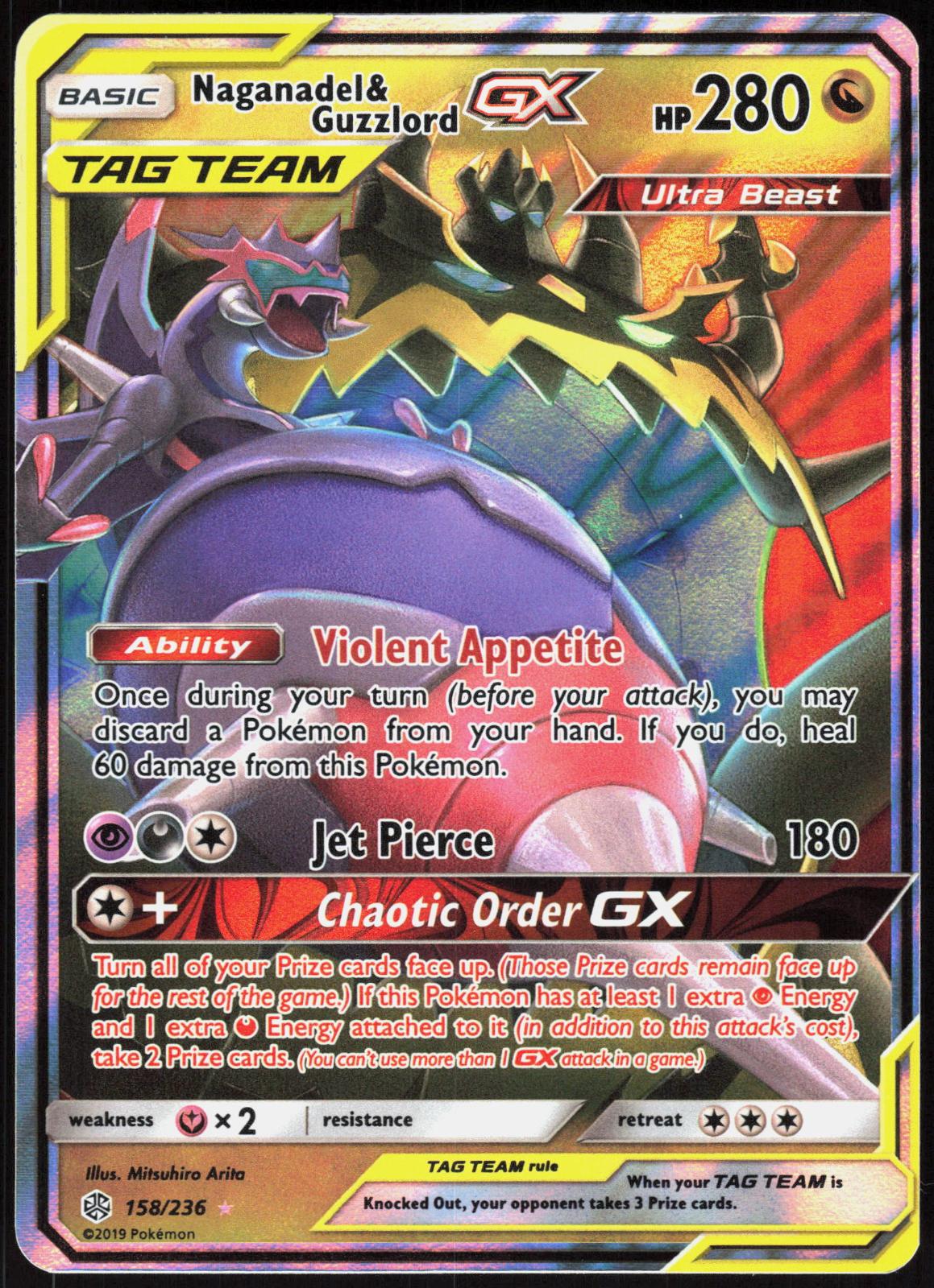 NAGANADEL & GUZZLORD GX 158/236 COSMIC ECLIPSE POKEMON GX RARE HOLO LP