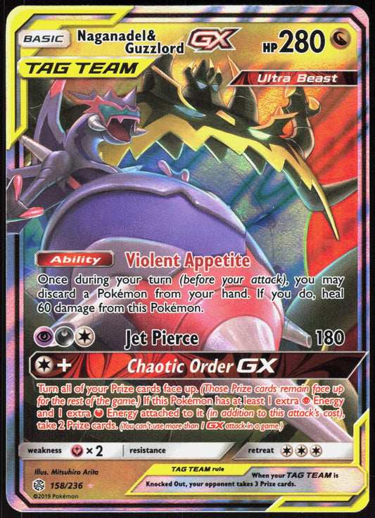 NAGANADEL & GUZZLORD GX 158/236 COSMIC ECLIPSE POKEMON GX RARE HOLO LP