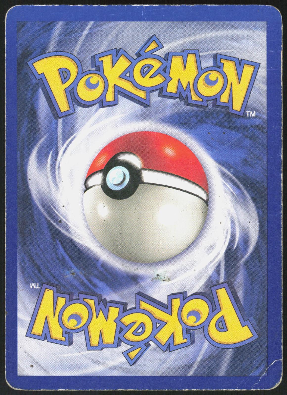 NINETALES 12/102 BASE SET UNLIMITED POKEMON HOLO RARE HP