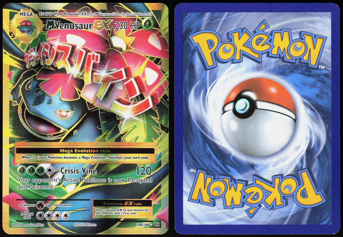 M VENUSAUR EX 100/108 EVOLUTIONS POKEMON ULTRA RARE HOLO LP