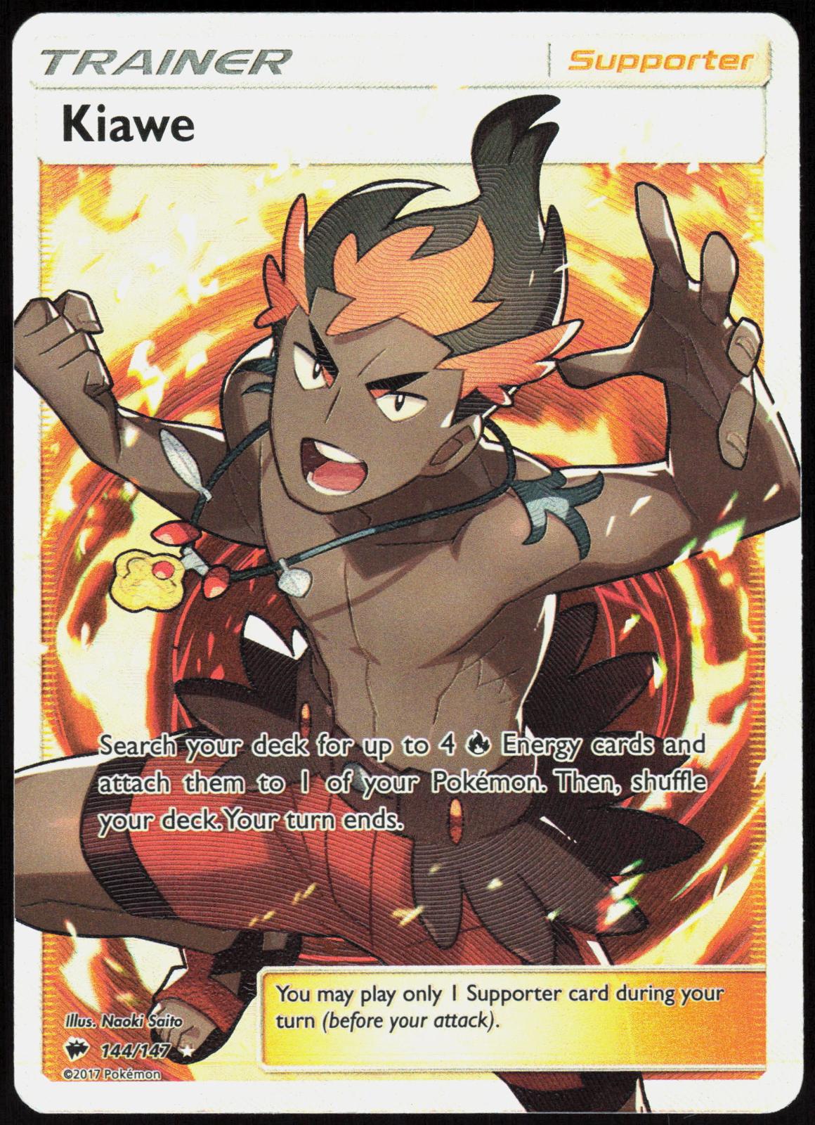 KIAWE 144/147 BURNING SHADOWS POKEMON ULTRA RARE HOLO LP