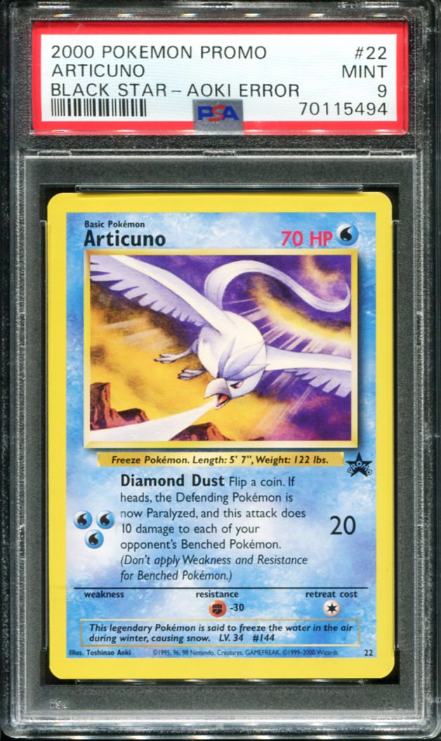 ARTICUNO 22 PSA 9 TOSHINAO AOKI ERROR PROMO BLACK STAR POKEMON
