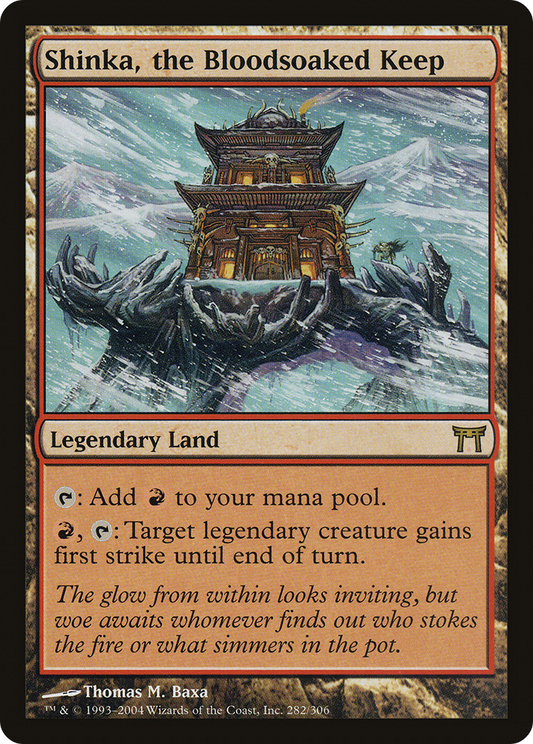 MAGIC: THE GATHERING  - Shinka, the Bloodsoaked Keep (CHK-282) - Champions of Kamigawa