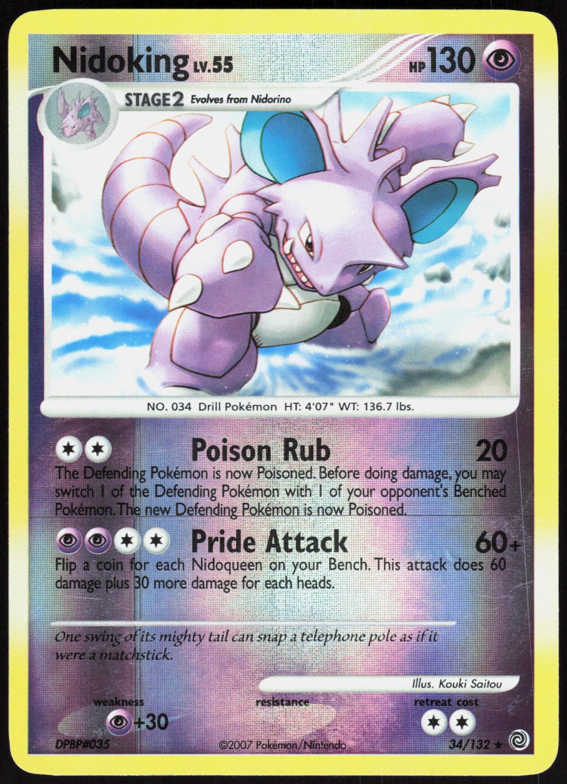 NIDOKING 34/132 SECRET WONDERS POKEMON RARE REVERSE HOLO LP