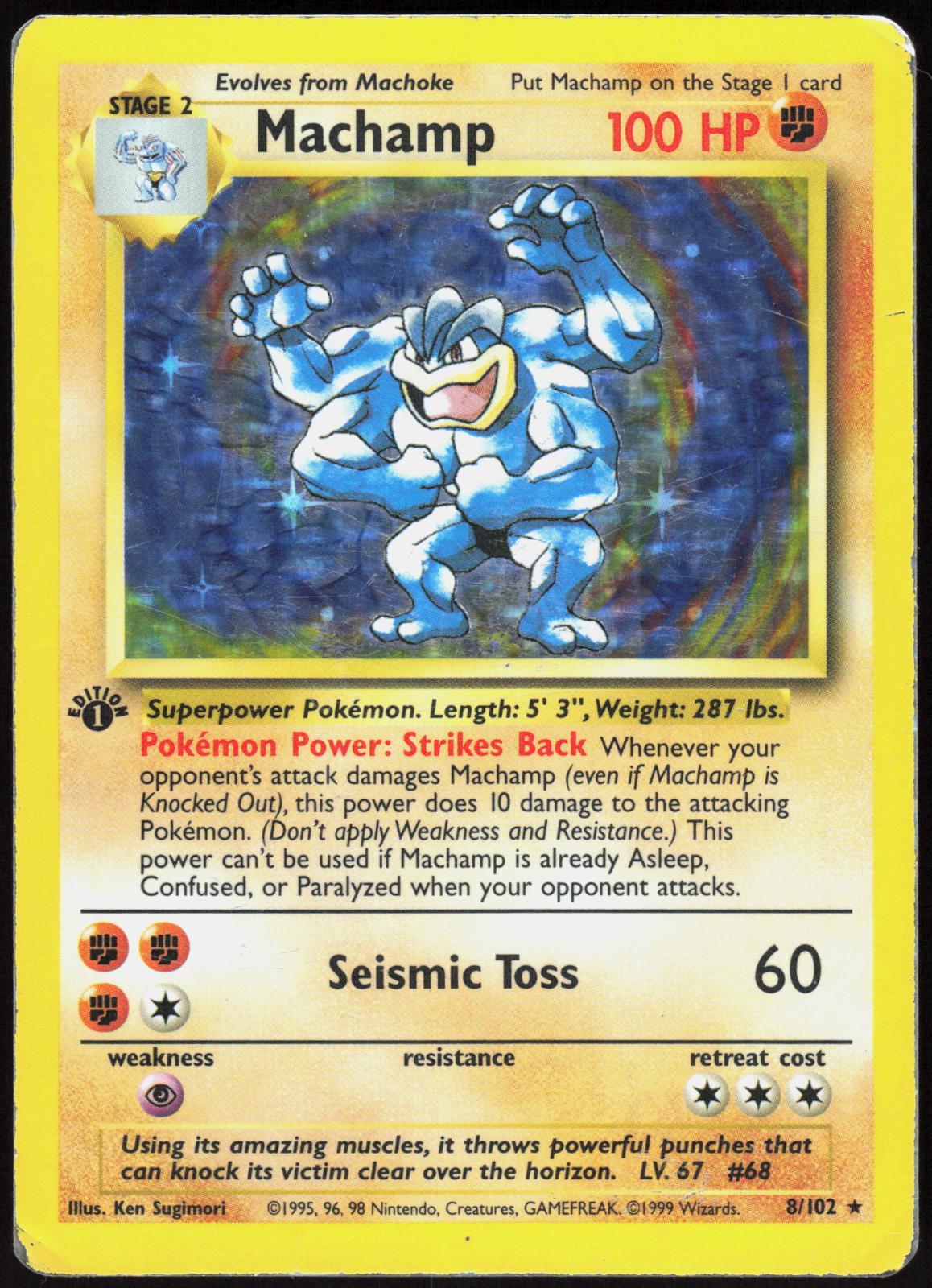 MACHAMP 8/102 DECK EXCLUSIVES POKEMON HOLO RARE 1ST EDITION HOLO HP