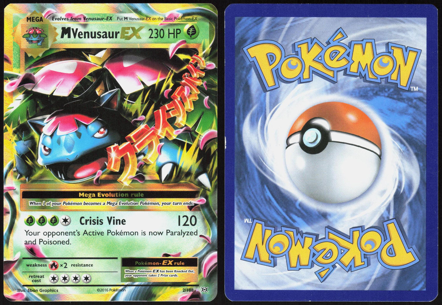 M VENUSAUR EX 2/108 EVOLUTIONS POKEMON EX RARE LP