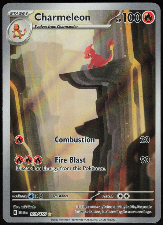 CHARMELEON 169/165 151 POKEMON ILLUSTRATION RARE HOLO LP