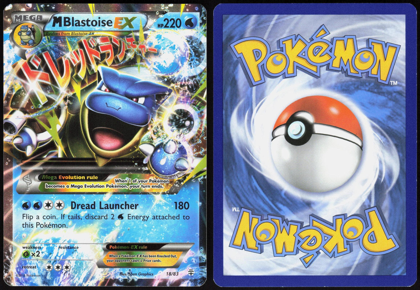 M BLASTOISE EX 18/83 GENERATIONS POKEMON EX RARE HOLO LP