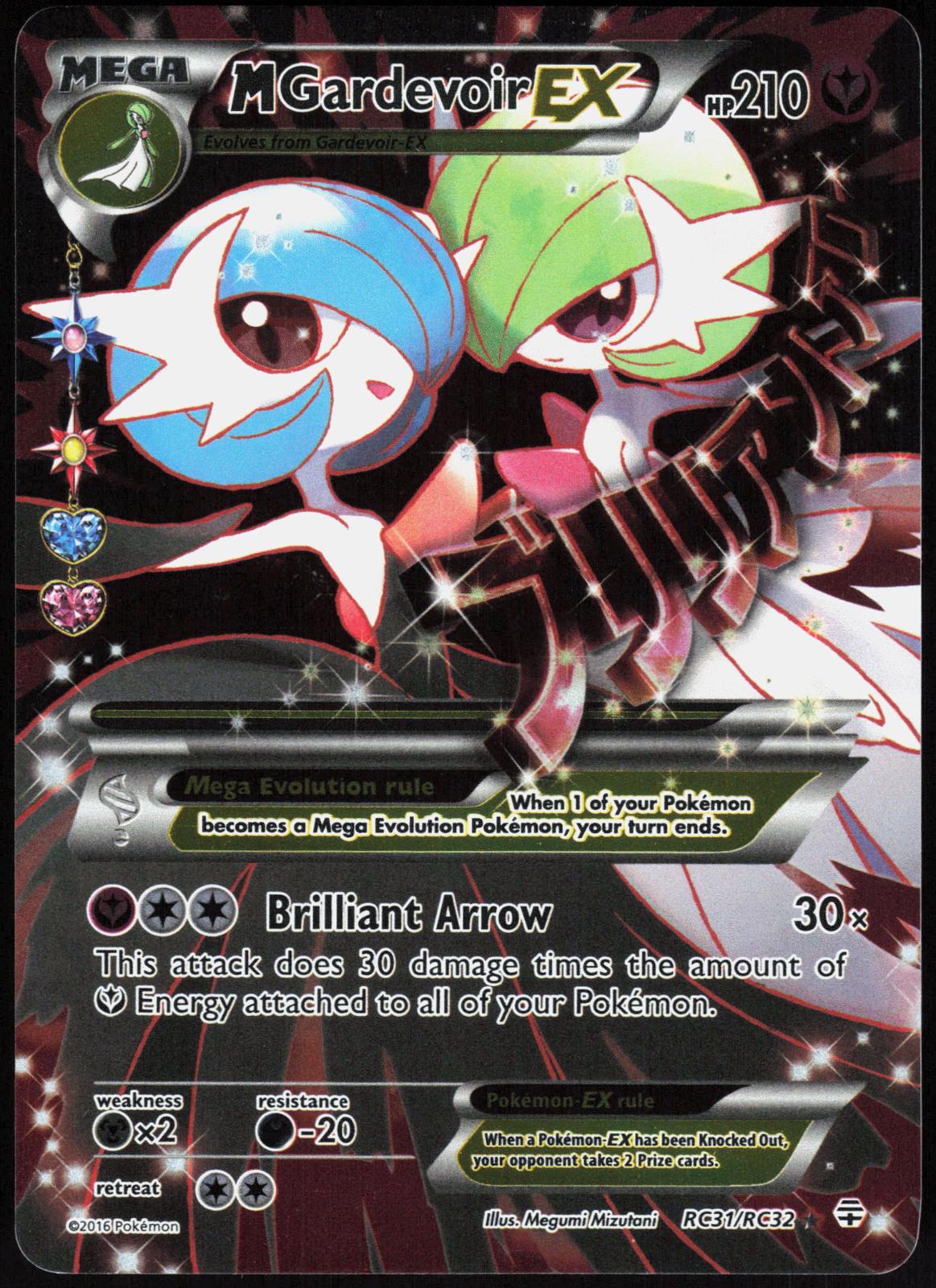 M GARDEVOIR EX RC31/RC32 GENERATIONS POKEMON ULTRA RARE HOLO LP