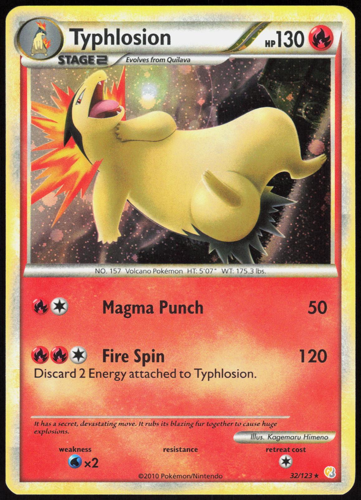 TYPHLOSION (COSMOS HOLO) 32/123 DECK EXCLUSIVES POKEMON HOLO RARE LP