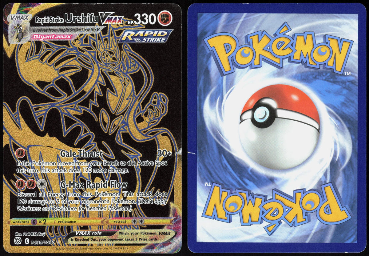 RAPID STRIKE URSHIFU VMAX TG30/TG30 BRILLIANT STARS TRAINER GALLERY HOLO HP