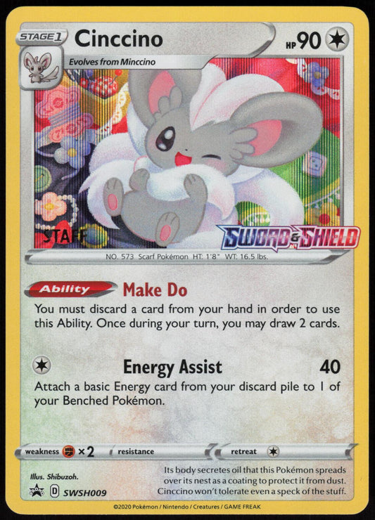 CINCCINO (PRERELEASE) [STAFF] SWSH009 SWORD & SHIELD PROMO POKEMON PROMO HOLO NM