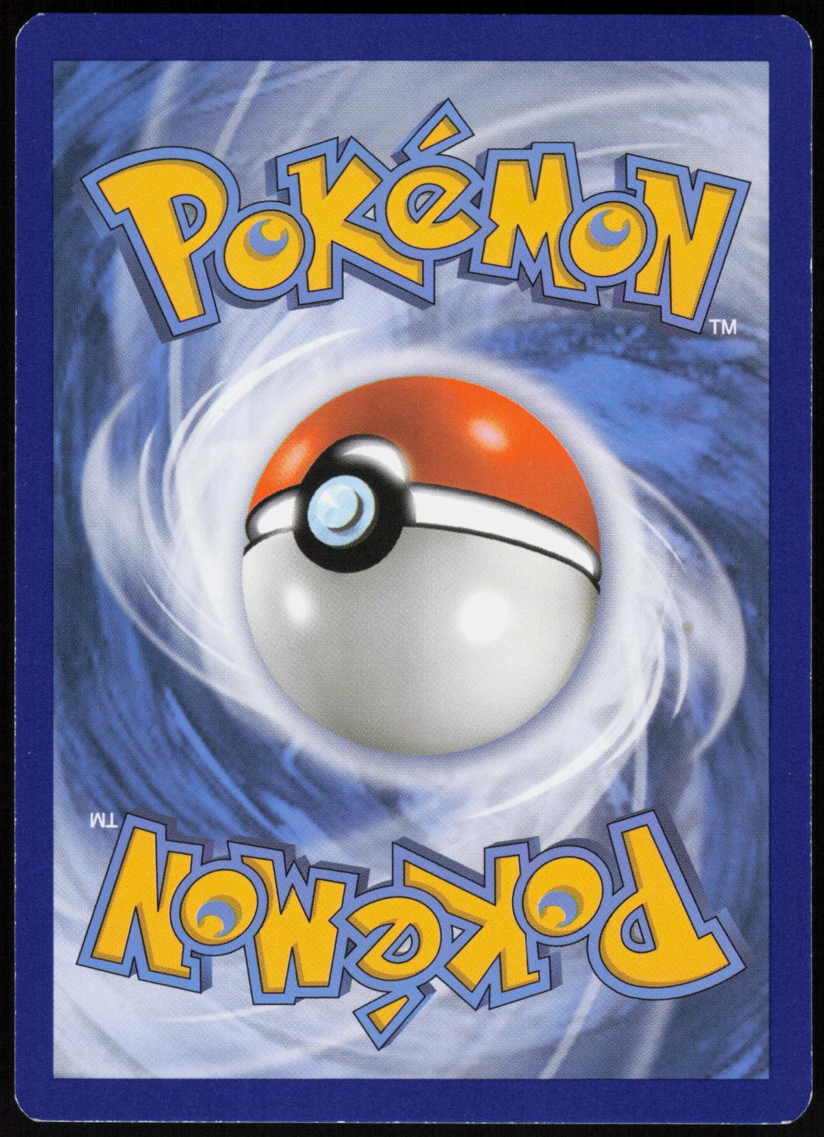 MANECTRIC EX 23/119 PHANTOM FORCES POKEMON EX RARE HOLO LP