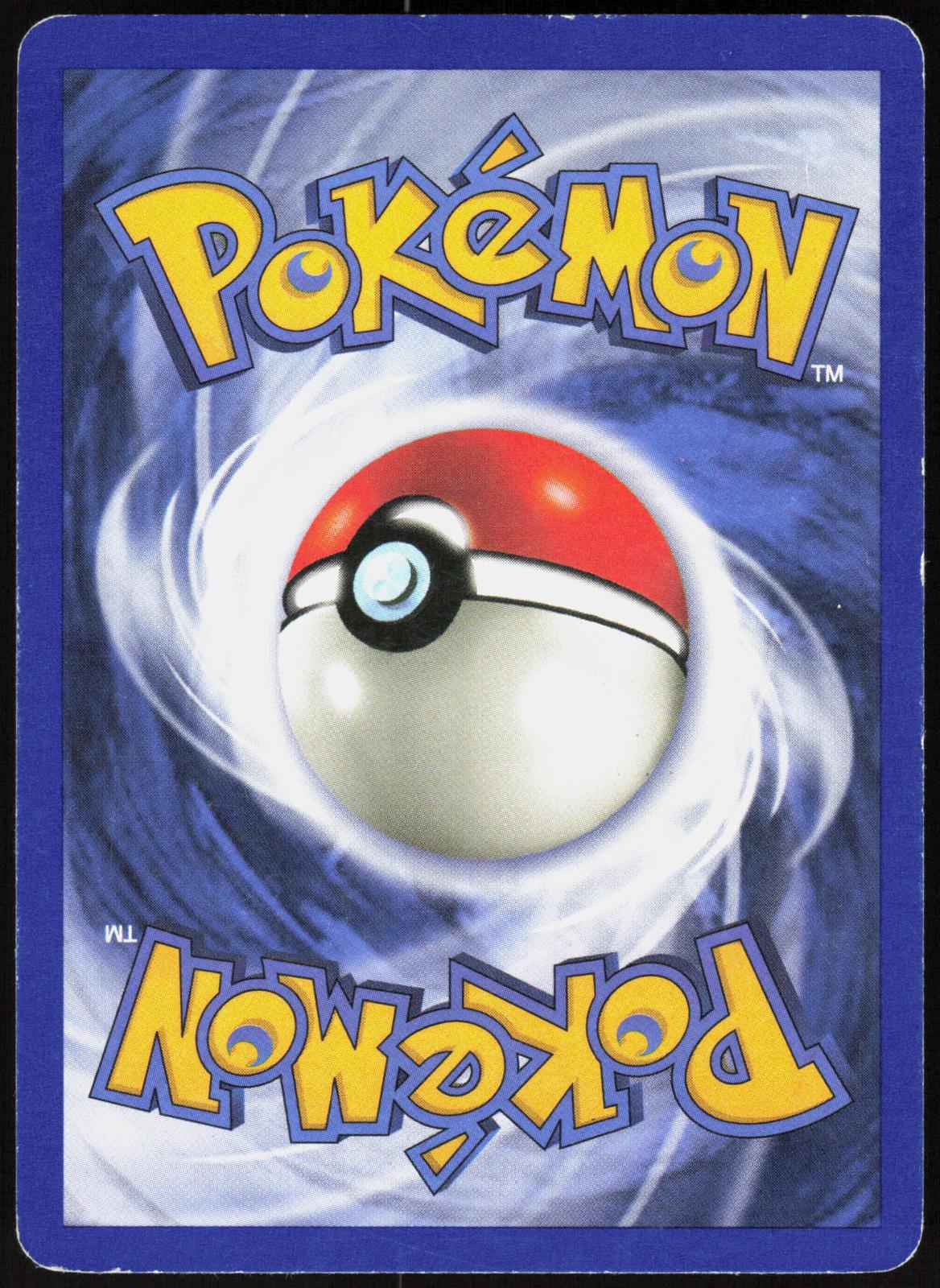 LAPRAS 25/62 FOSSIL POKEMON RARE UNLIMITED HP