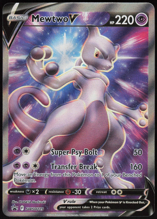 MEWTWO V SWSH229 SWORD & SHIELD PROMO POKEMON PROMO HOLO LP