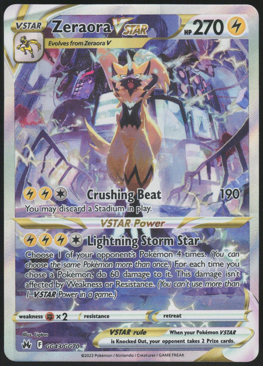 ZERAORA VSTAR GG43/GG70 CROWN ZENITH GALARIAN GALLERY POKEMON VSTAR RARE HOLO LP