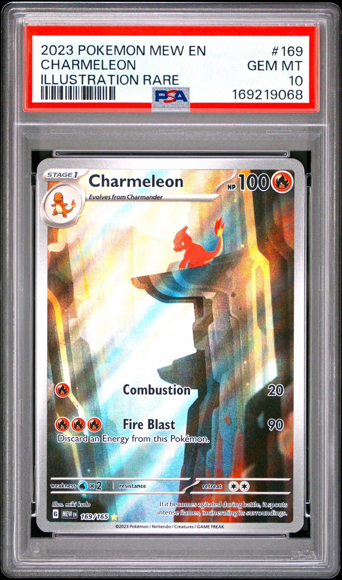 CHARMELEON 169/165 PSA 10 ILLUSTRATION RARE 151 POKEMON