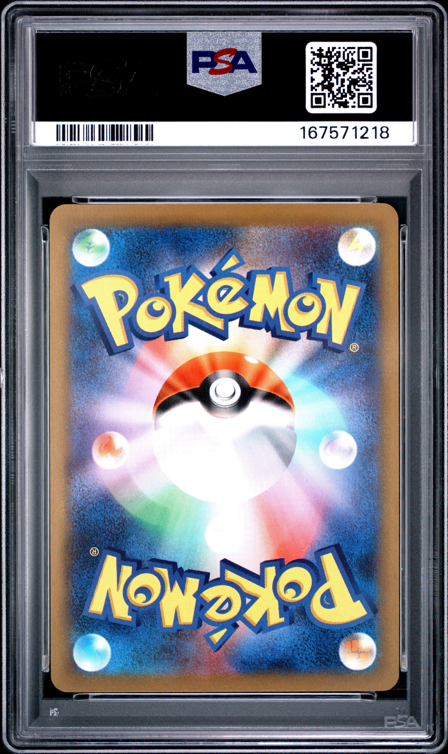 POKEMON TCG - PSYDUCK 199 PSA 10 ART RARE M2A-MEGA DREAM EX POKEMON JAPANESE