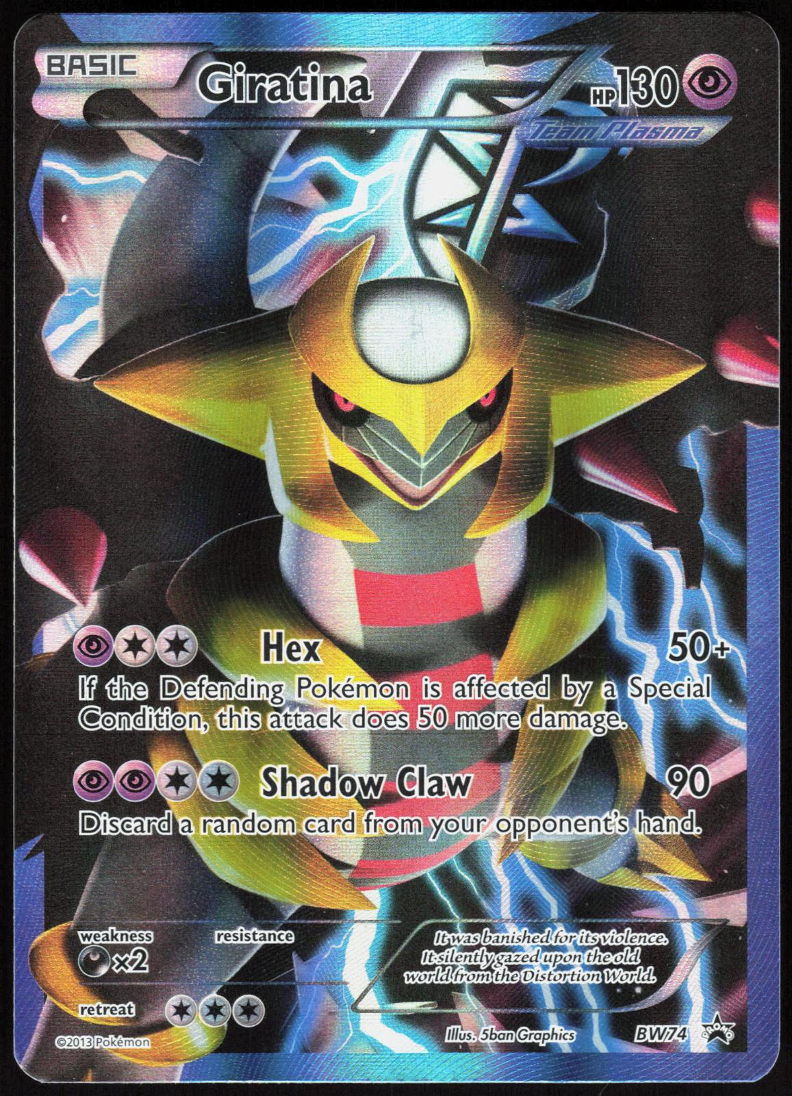 GIRATINA (TEAM PLASMA) BW74 BLACK AND WHITE PROMO POKEMON HOLO RARE HOLO LP