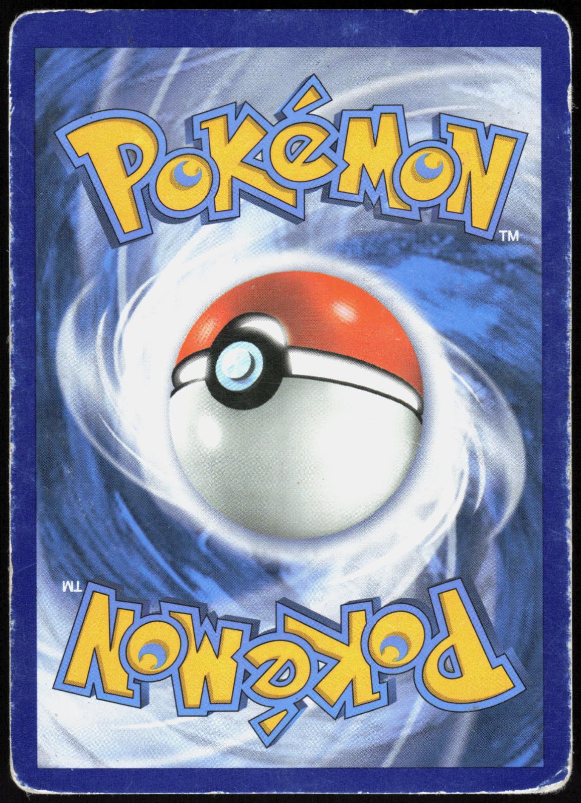 GUMSHOOS GX 110/149 SM BASE SET POKEMON ULTRA RARE HOLO HP