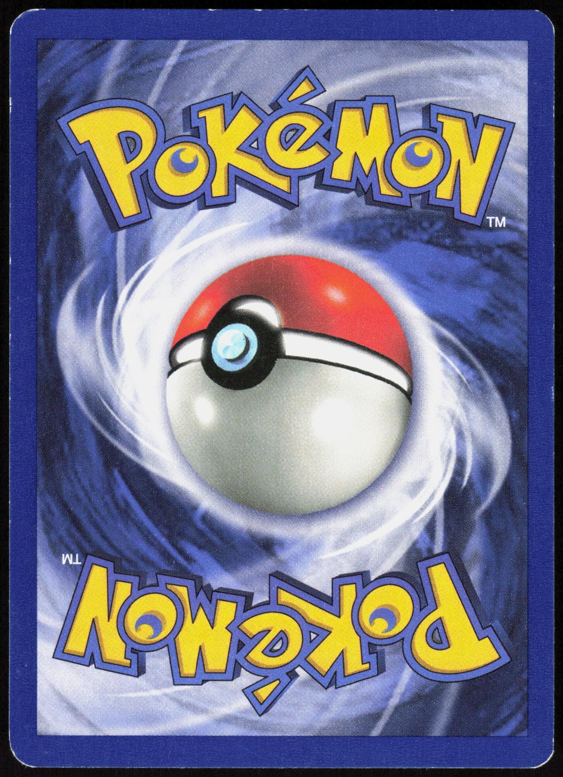 VICTREEBEL 30/64 JUNGLE POKEMON RARE 1ST EDITION LP