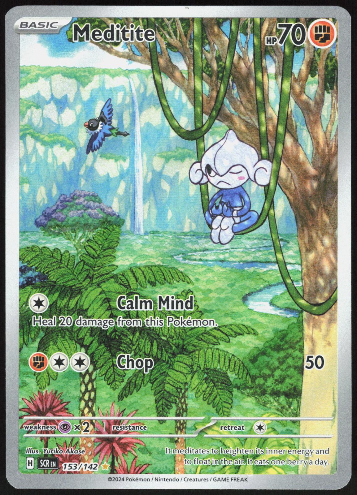 MEDITITE 153/142 STELLAR CROWN POKEMON ILLUSTRATION RARE HOLO LP