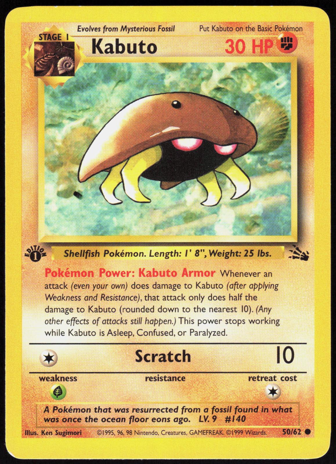 KABUTO 50/62 FOSSIL POKEMON COMMON LP